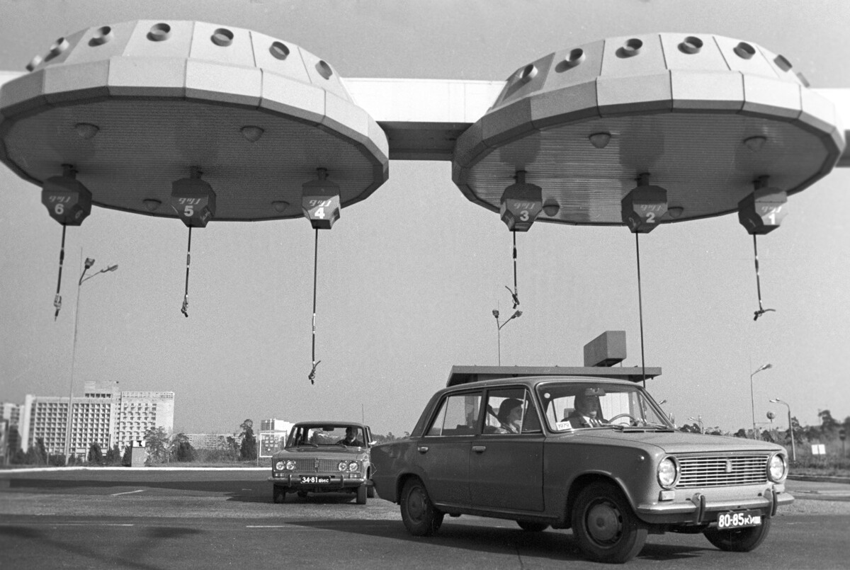 Moskva, 1980. 