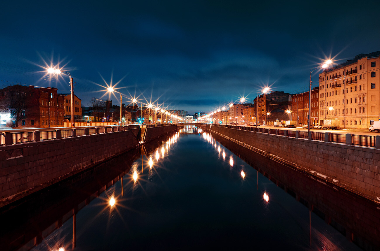 Obvodni kanal 