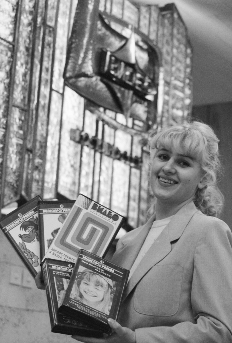 Ein Videosalon in Moskau am Arbat , 1985