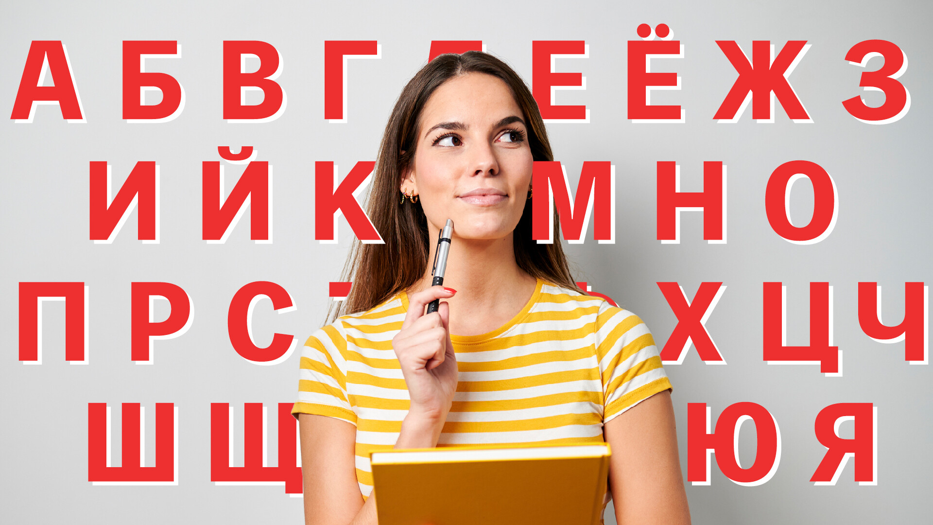 Russia Beyond (Photo:Westend61/Getty Images) / Getty Images