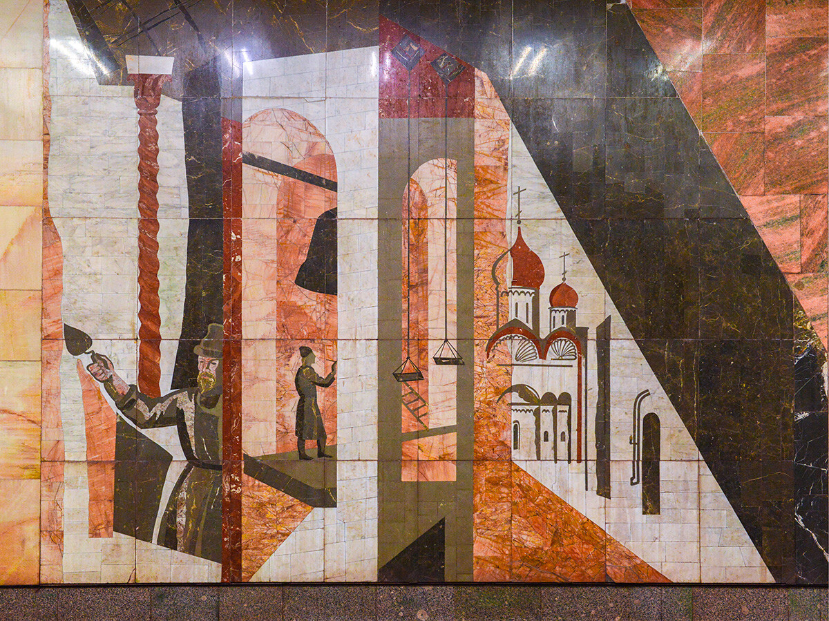Mosaico con la Catedral del Arcángel del Kremlin de Moscú