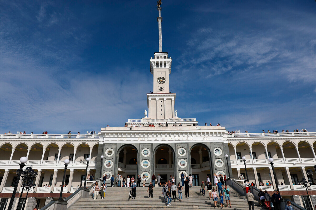 Северна речна железничка станица (1933-37)

