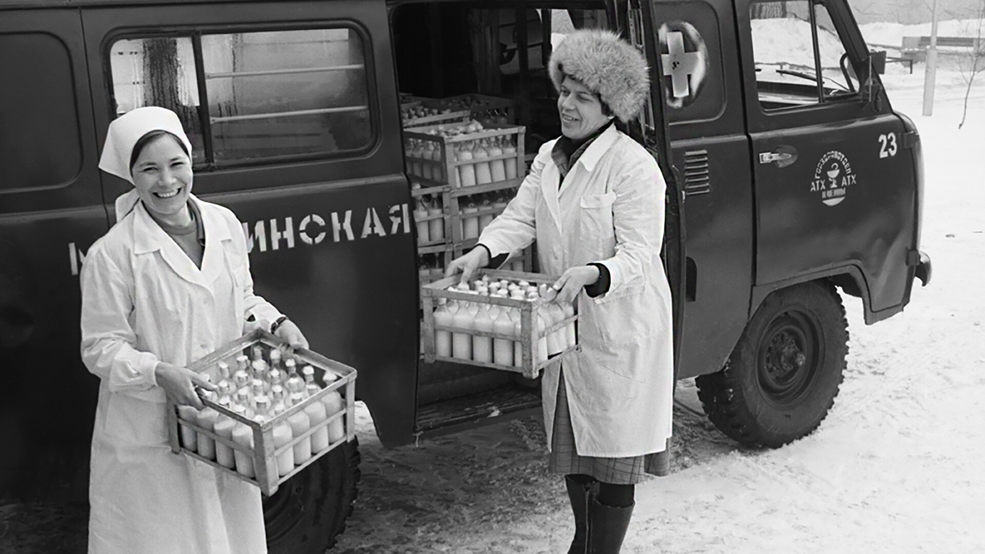 USSR. April 8, 1982. Workers of a children dairy kitchen unload products.