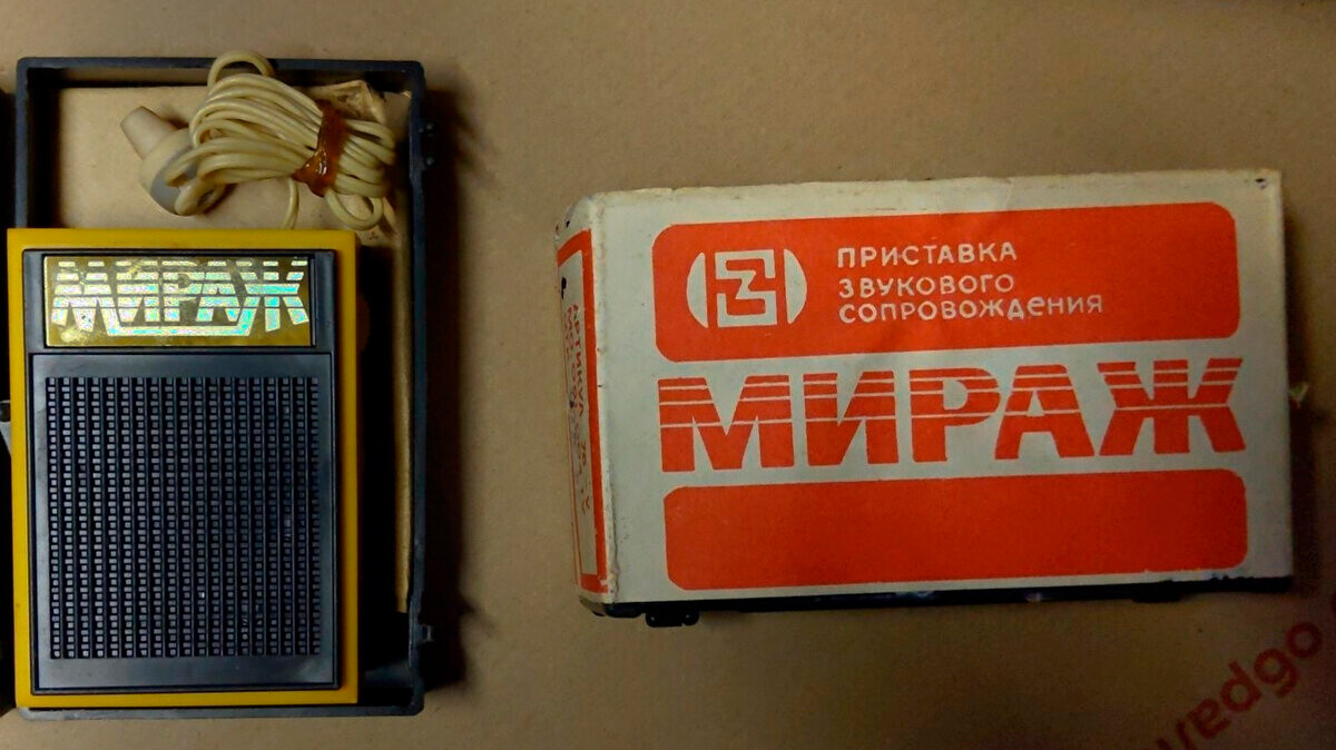Мираж