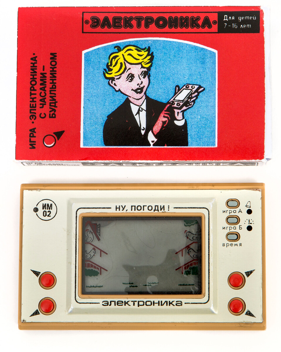 Омиљена дечија игра „Ну, погоди!“, 1. децембар 1987.