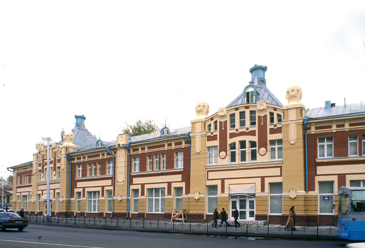 Ancien bâtiment de l’échange de farine, 14 place Lénine. Construit en 1906-08 ; un exemple de l’architecture Art nouveau