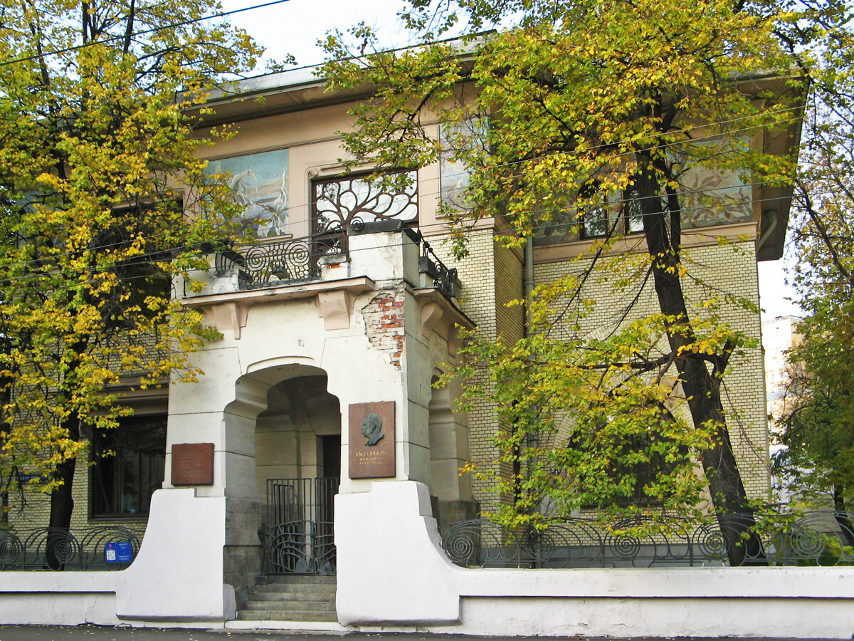 Dvorec Rjabušinskega (1900-1903)