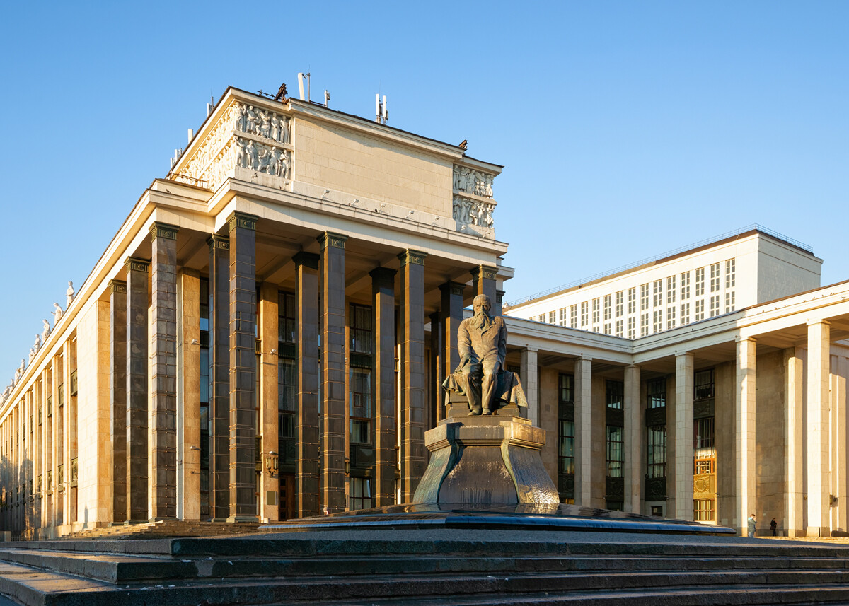 Ruska državna knjižnica (1928-1958)