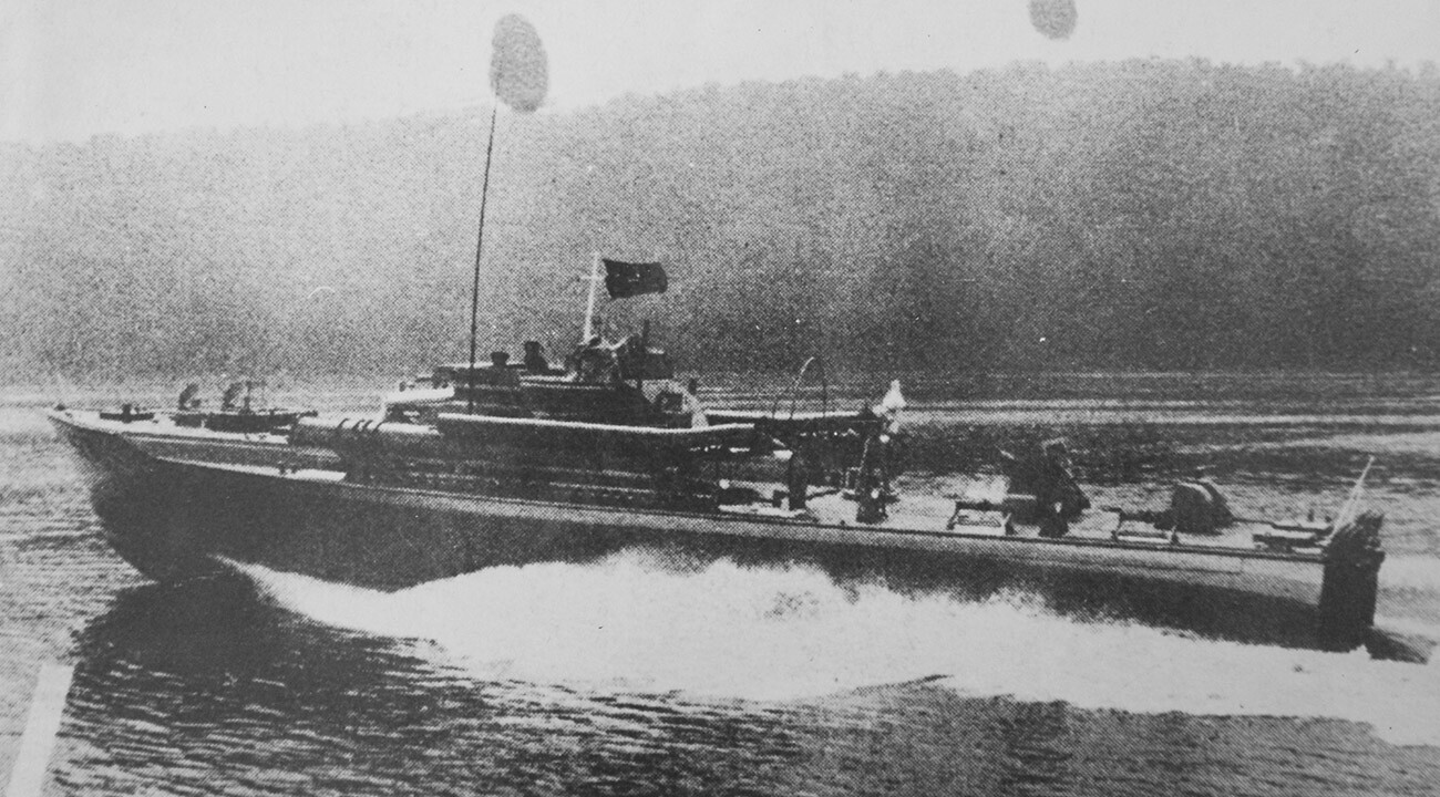 Vosper torpedo boat.