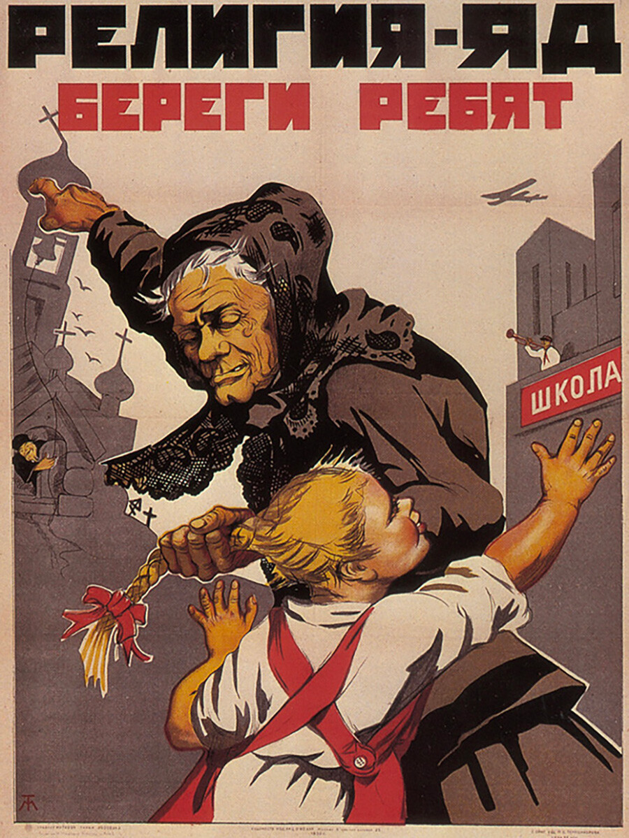 Public domain