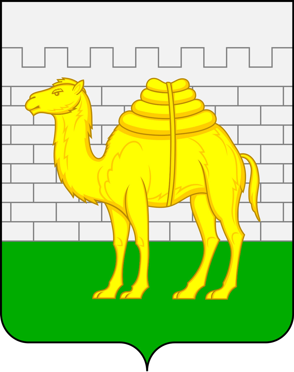 Гербът на Челябинск