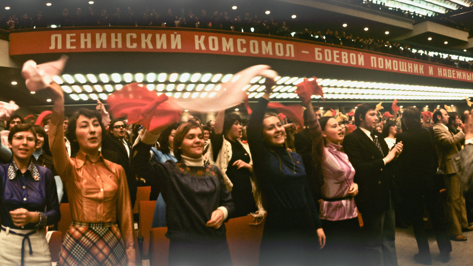 Komsomol meeting, 1976.