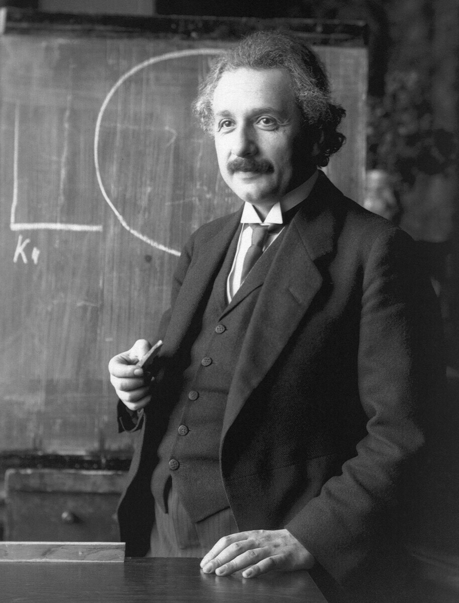 Albert Einstein

