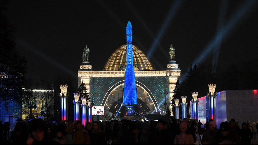 The International RUSSIA EXPO Forum and Exhibition. The illumination of Pavilion No.34, Cosmos.