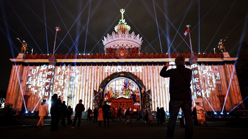 What you should definitely see at the 'Russia' expo in Moscow - Vimarsana News