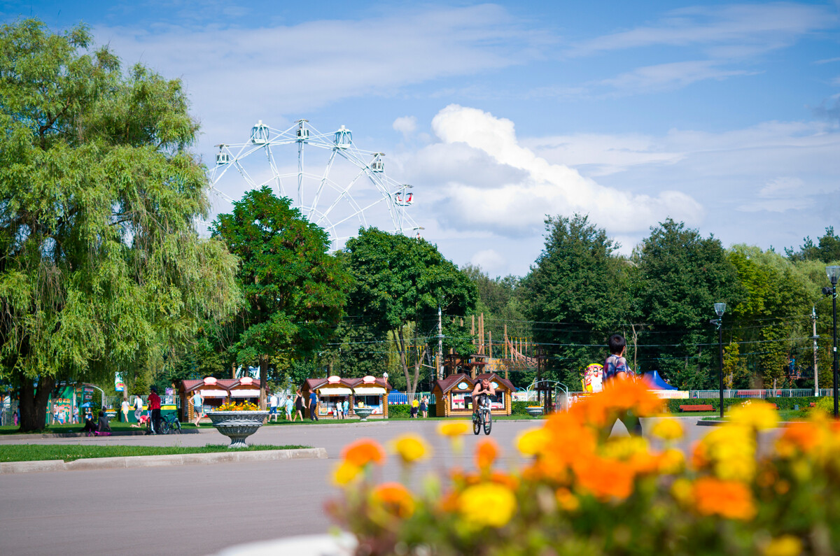 Parque de Beloúsov.