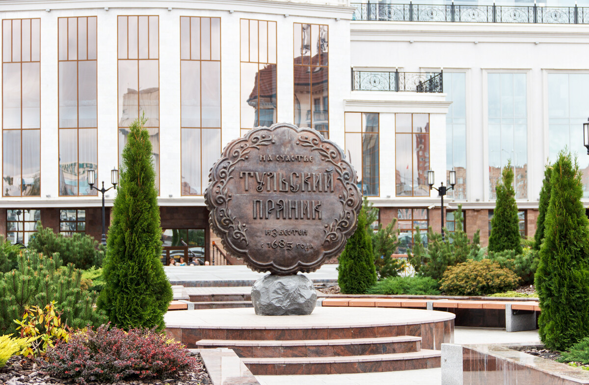 Monumento al 'priánik' en Tula.