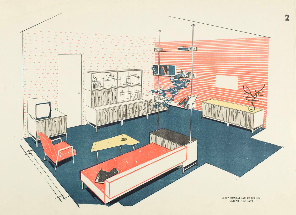 Projet de mobilier pour la salle commune d'un appartement de deux pièces, 1962 