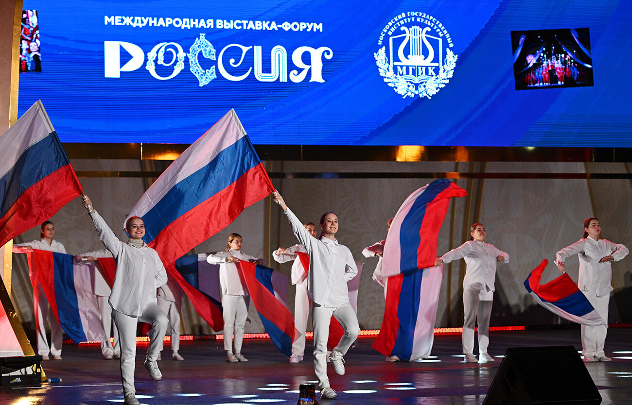 International RUSSIA EXPO forum and exhibition. Book of Folk Wisdom concert to mark National Unity Day. 