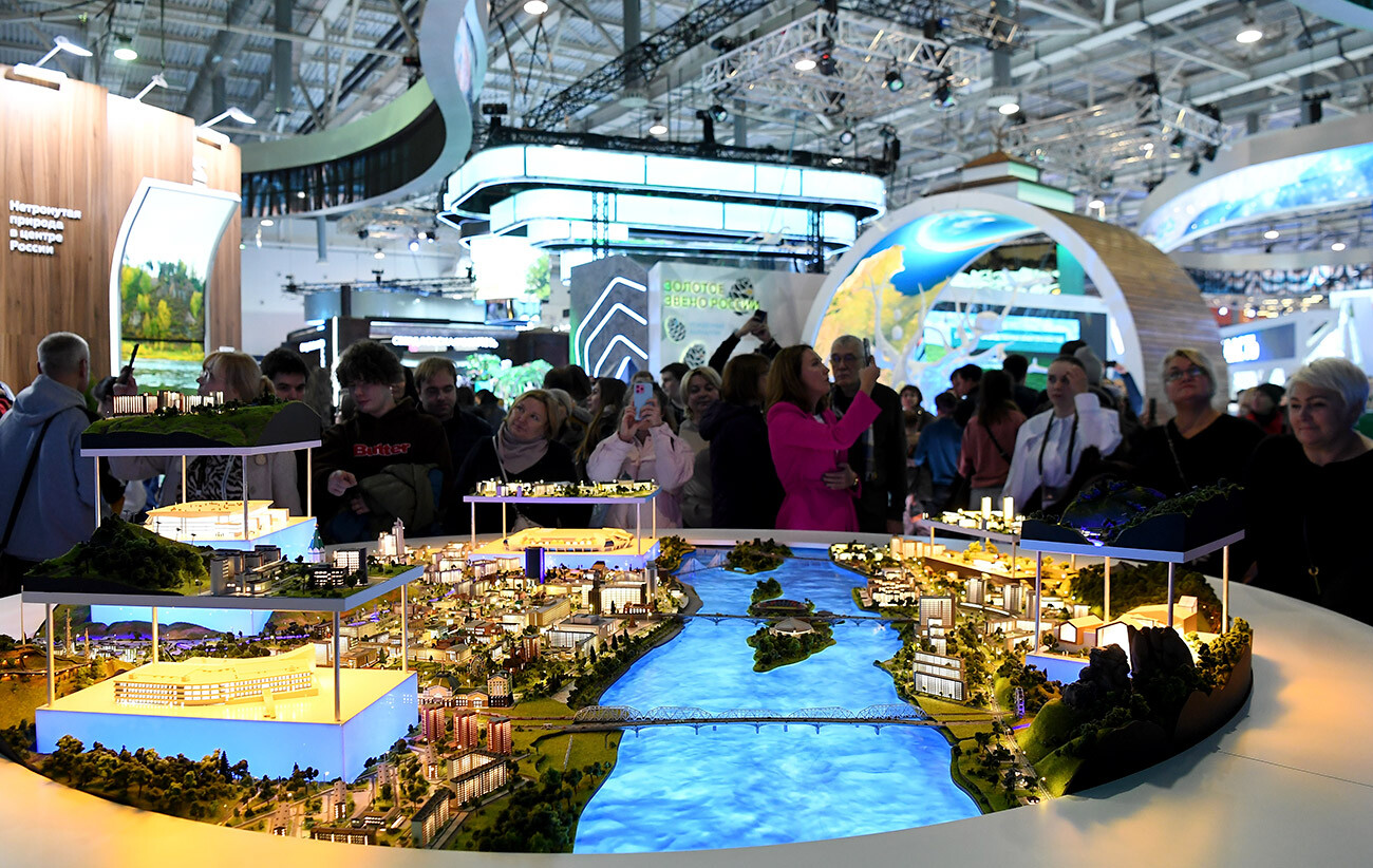 The International RUSSIA EXPO Forum and Exhibition. 