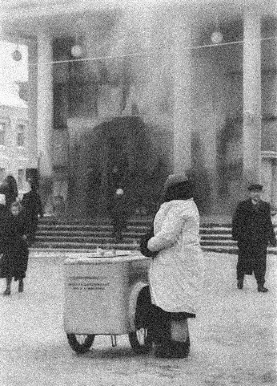Сладолед на -35 °С
