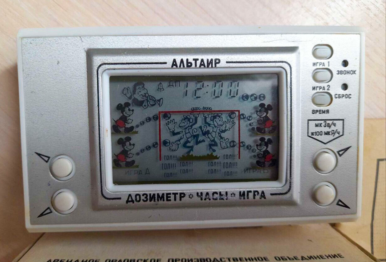 'Altair,' a portable game console with a dosimeter