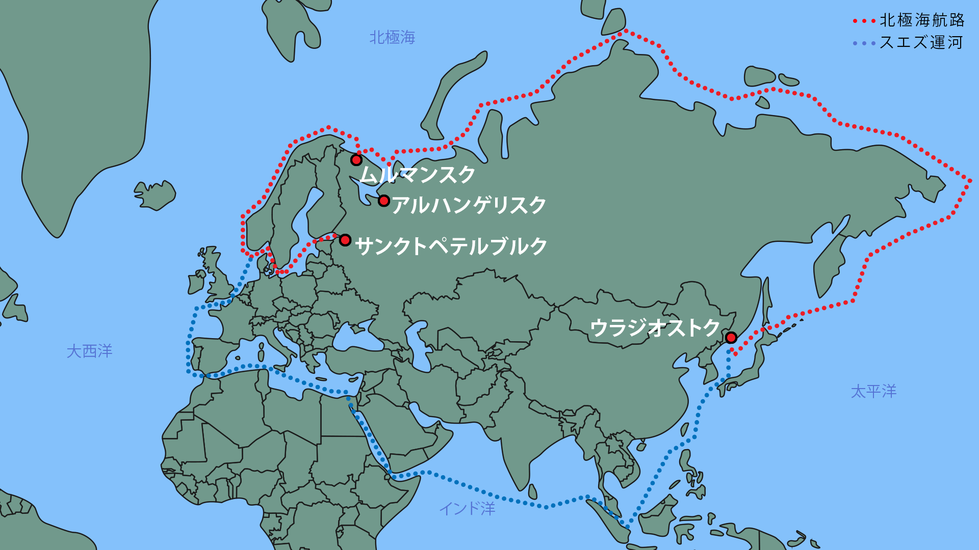 北極海航路がロシアにとって超重要なわけ - ロシア・ビヨンド