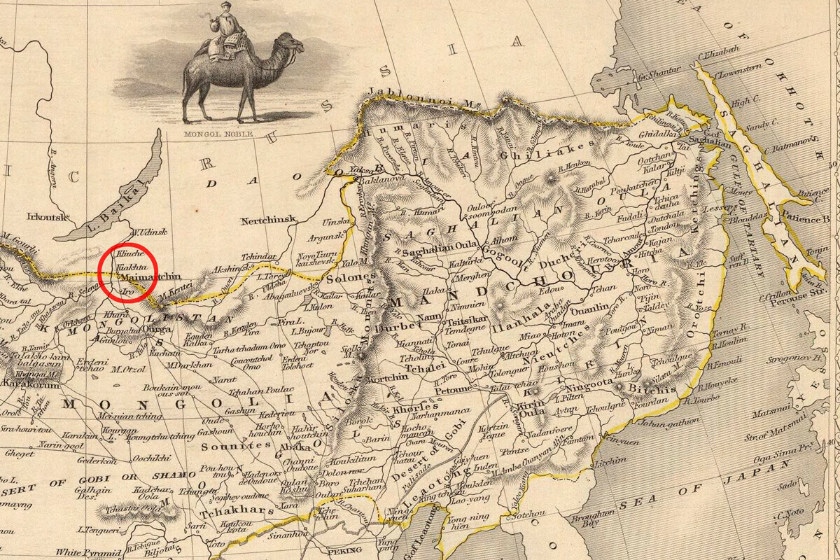 Mapa iz 1851, put od Irkutska do Pekinga. Na granici država nalaze se gradovi blizanci - Kjahta i Majmačen.
