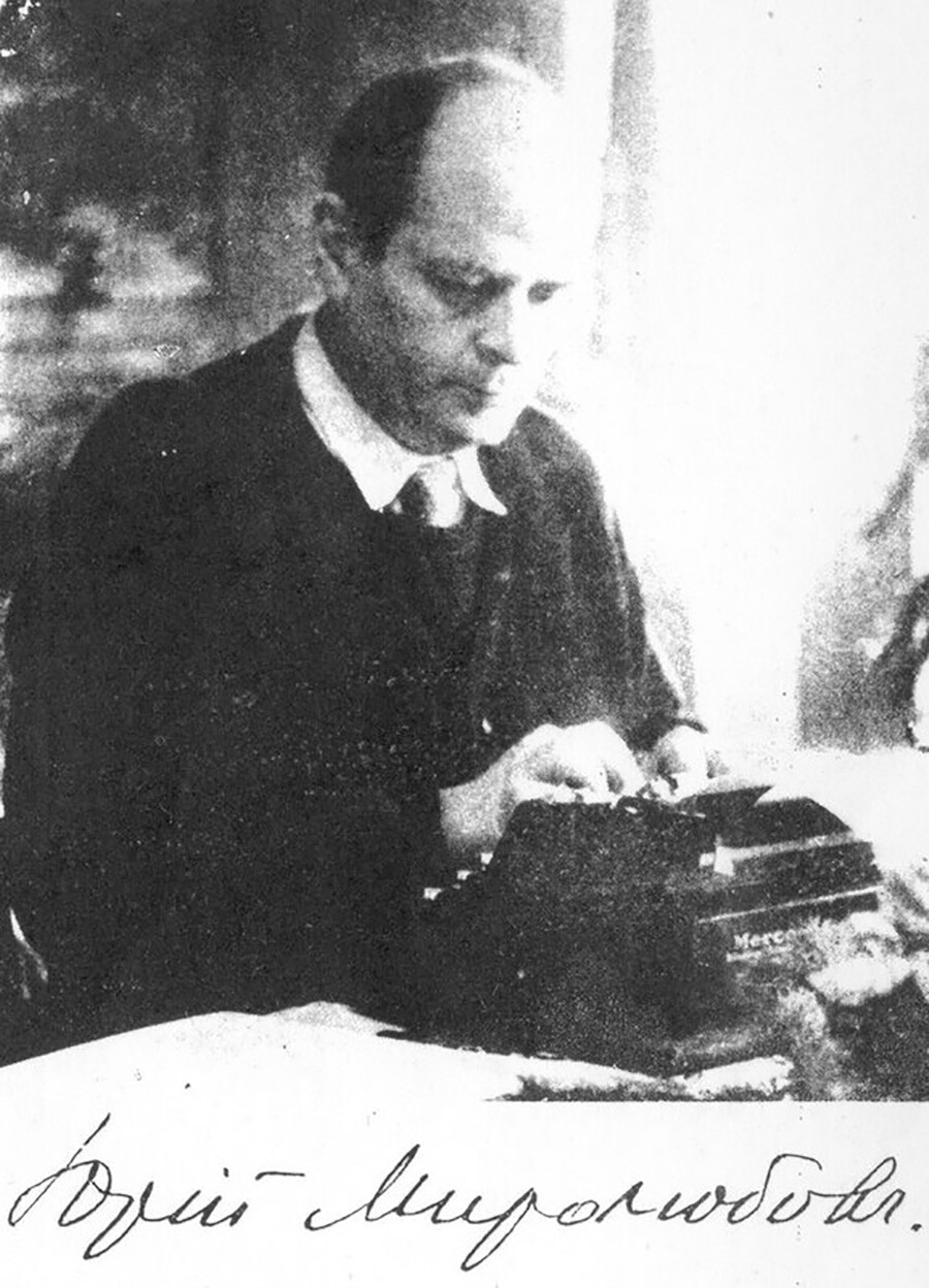 El escritor emigrante ruso Yuri Miroliubov (1892-1970)