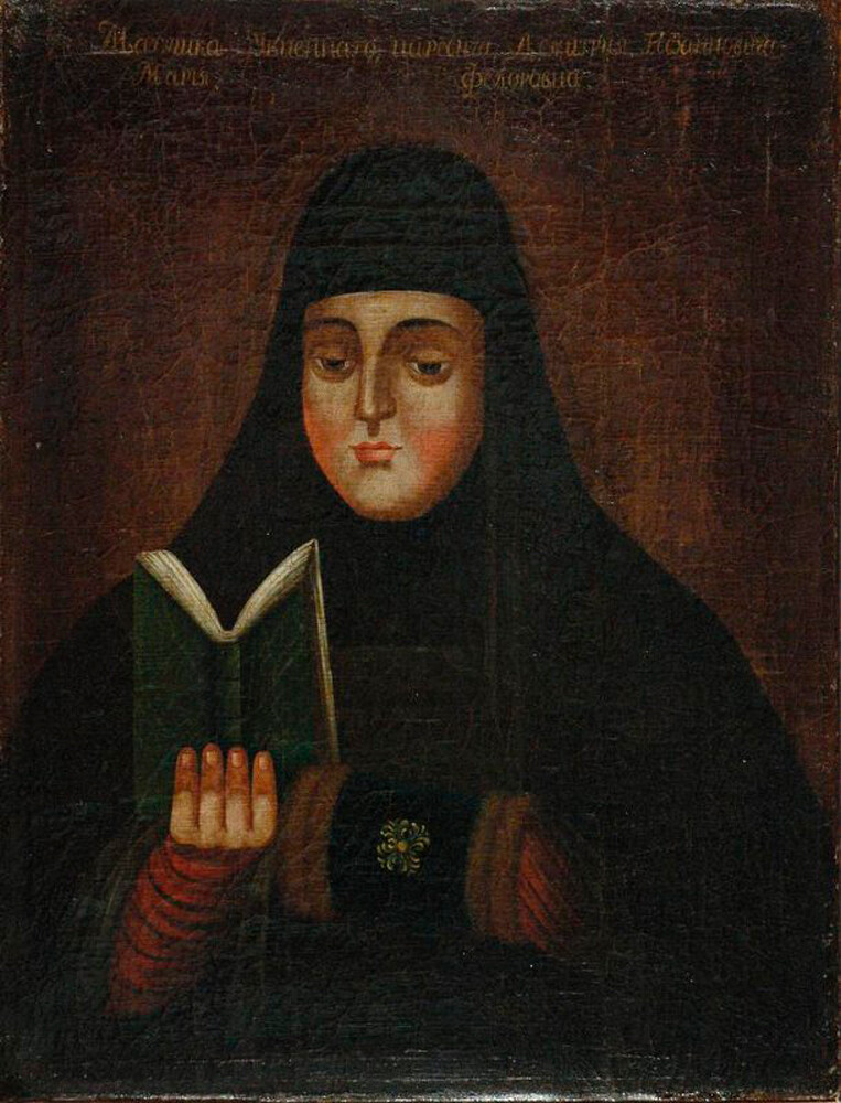 Presunto ritratto di Marija Fjodorovna Nagaja, autore ignoto, 1612