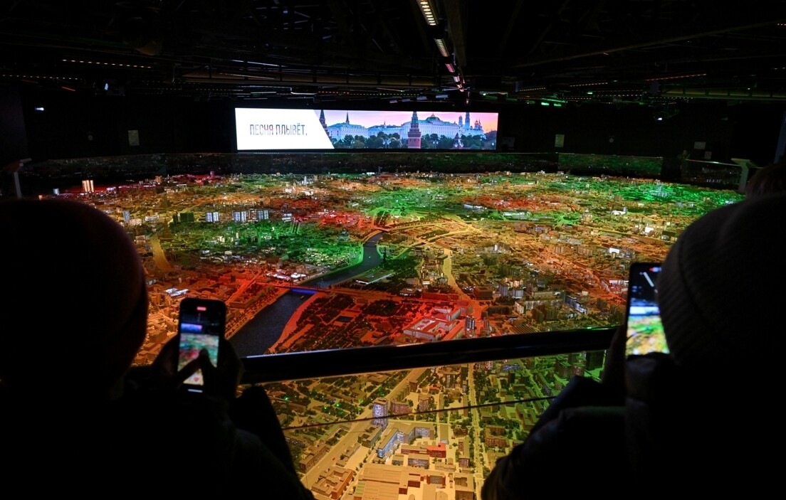 La instalación 'Modelo de Moscú' en VDNJ en el marco de la Exposición-Foro Internacional 'Rusia', el 8 de noviembre de 2023