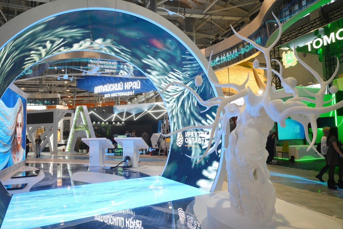 El estand de la provincia de Irkutsk en el la Exposición-Foro Internacional 'Rusia' en VDNJ, Moscú, el 4 de noviembre de 2023
