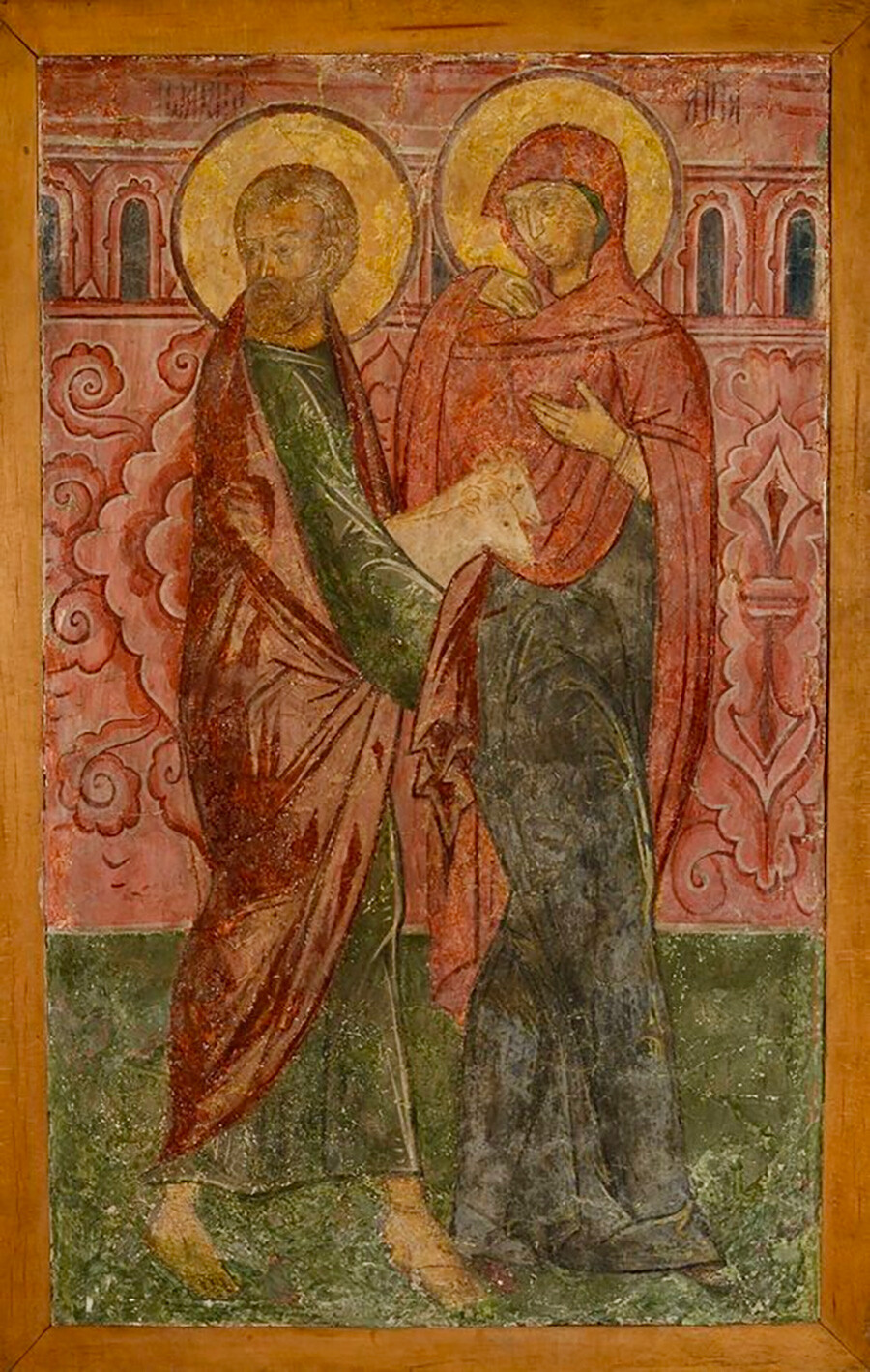 “Joachim and Anne with a sacrificial lamb”
