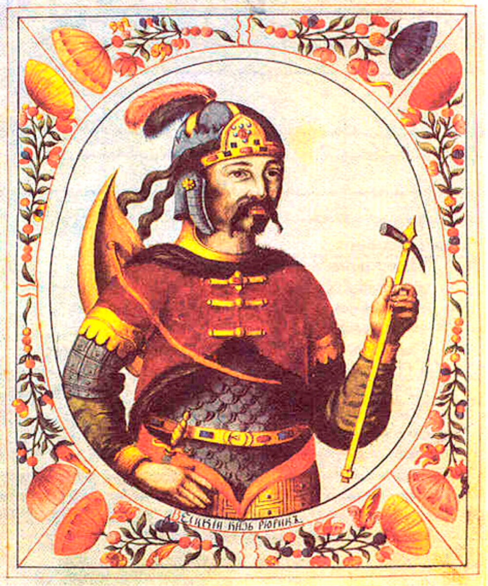 Rurik. Portrait from the 'Book of Titles of the Grand Princes and the Tsars of the Russian State'
