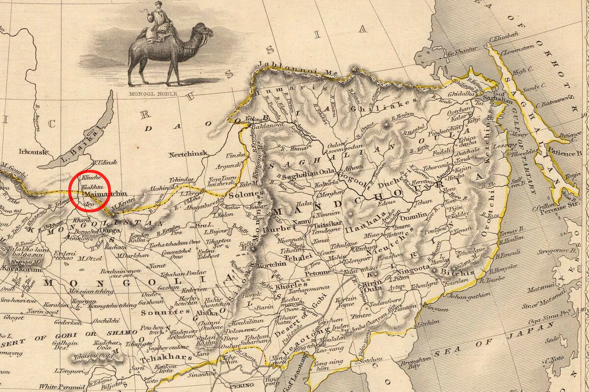 Carte de 1851 montrant la route d'Irkoutsk à Pékin et les villes frontalières de Kiakhta et Maimaicheng