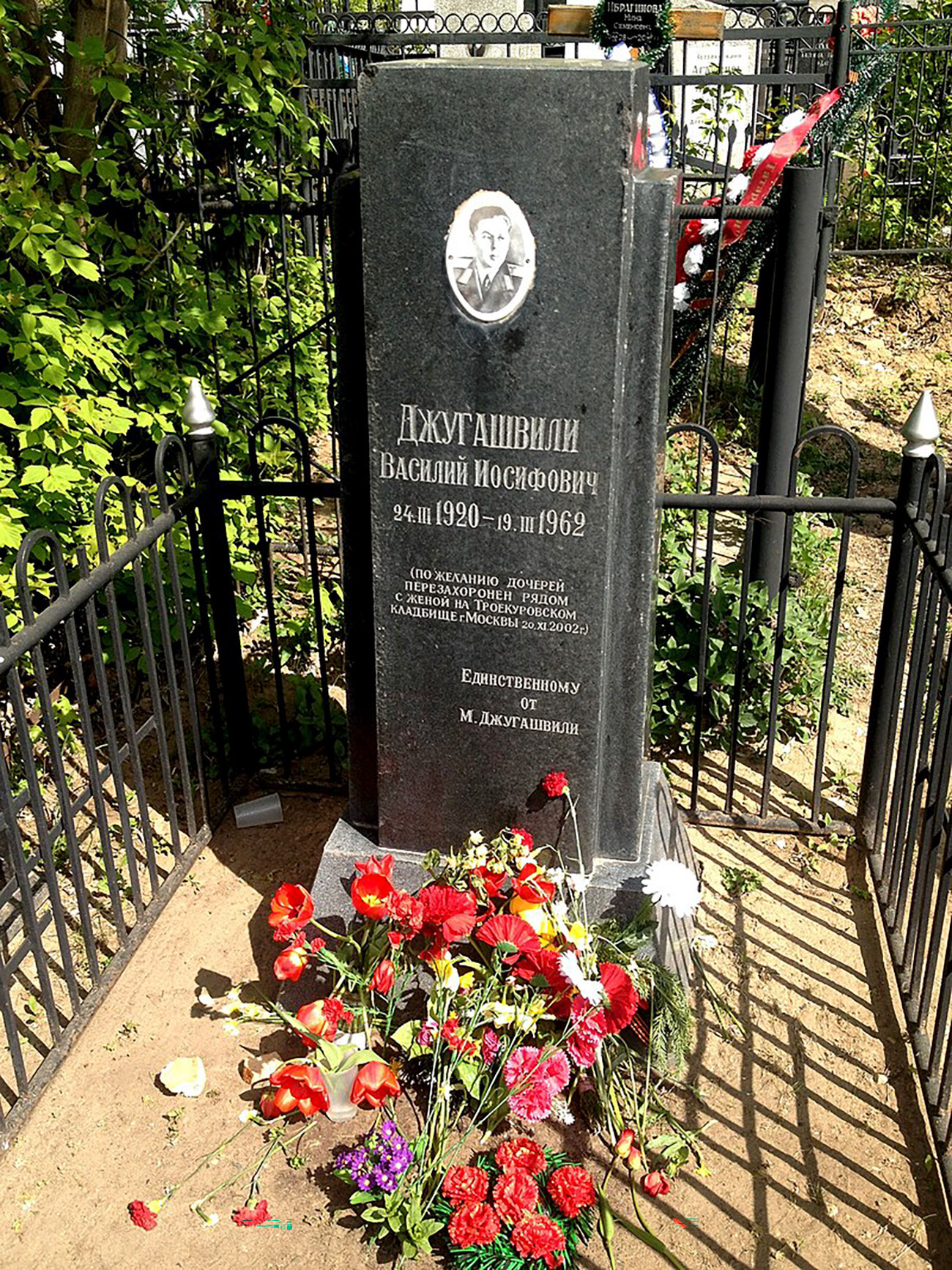Vasily Stalin's cenotaph at a graveyard in Kazan
