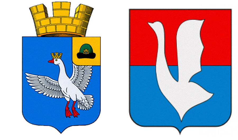 Public domain