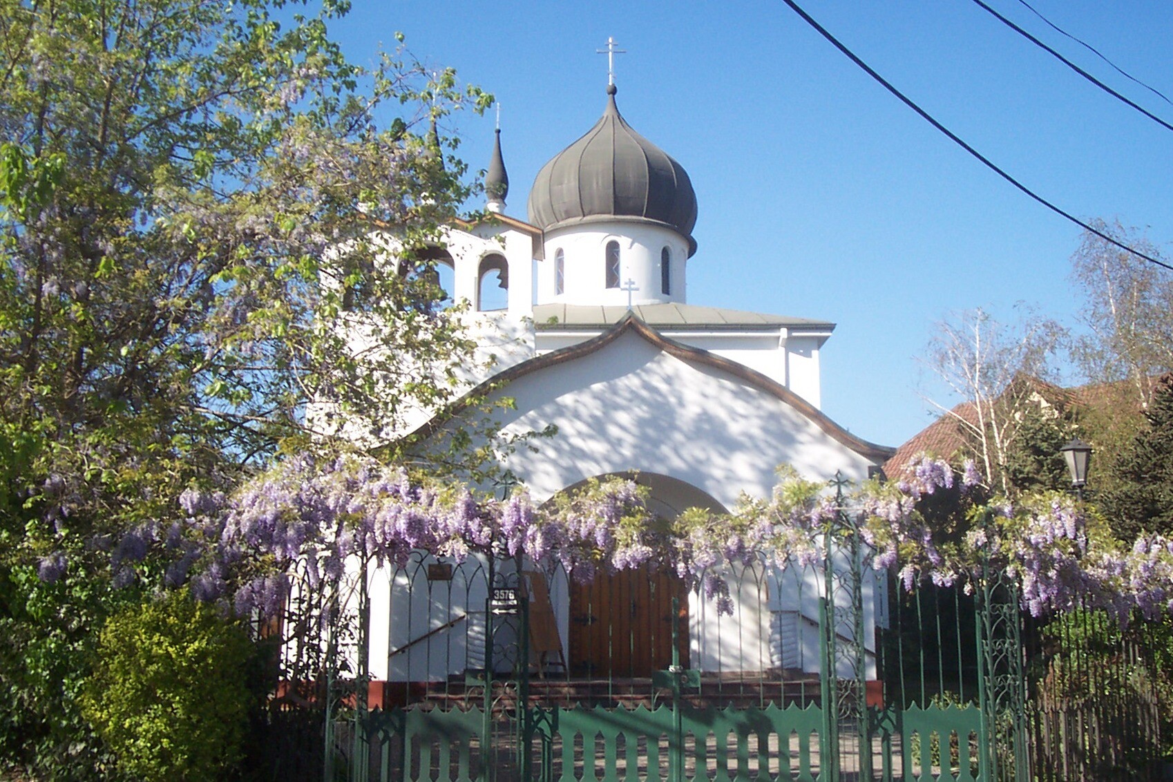 Iglesia de la Santísima Trinidad y Santísima Virgen de Kazán, Santiago.