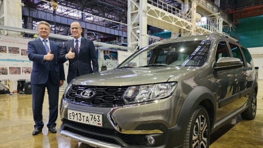 lada.ru