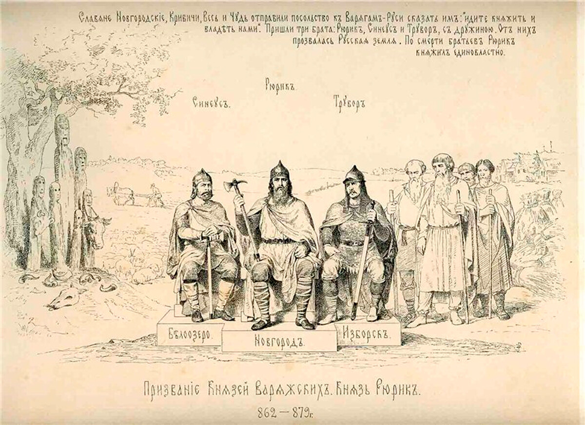 Poziv varjaških knezov. Knez Rjurik. 862-879. Album 