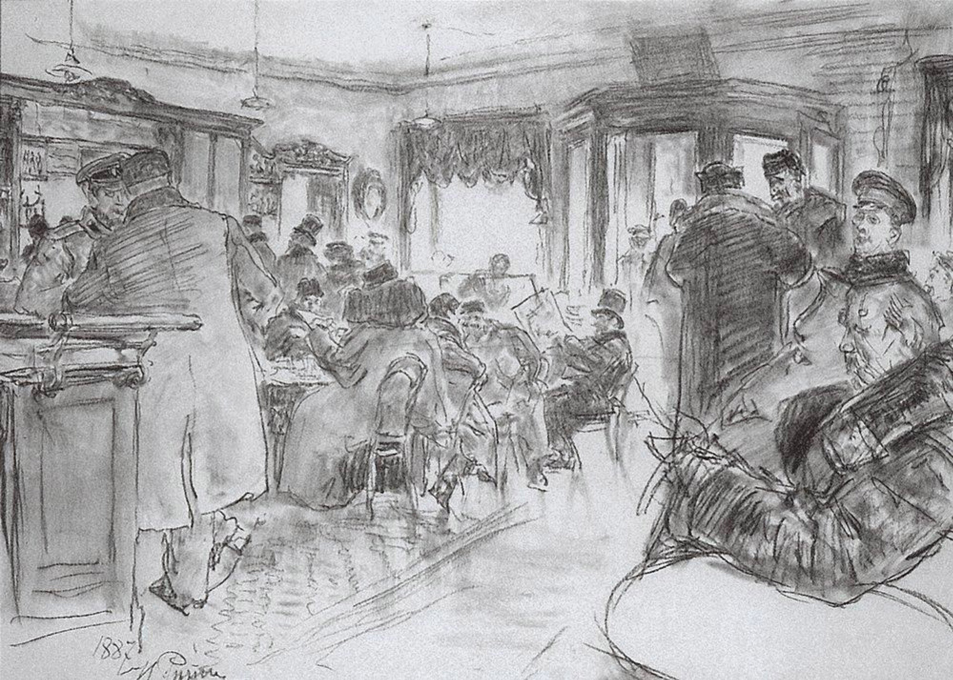 Ilya Repin At Dominique. 1887, State Russian Museum