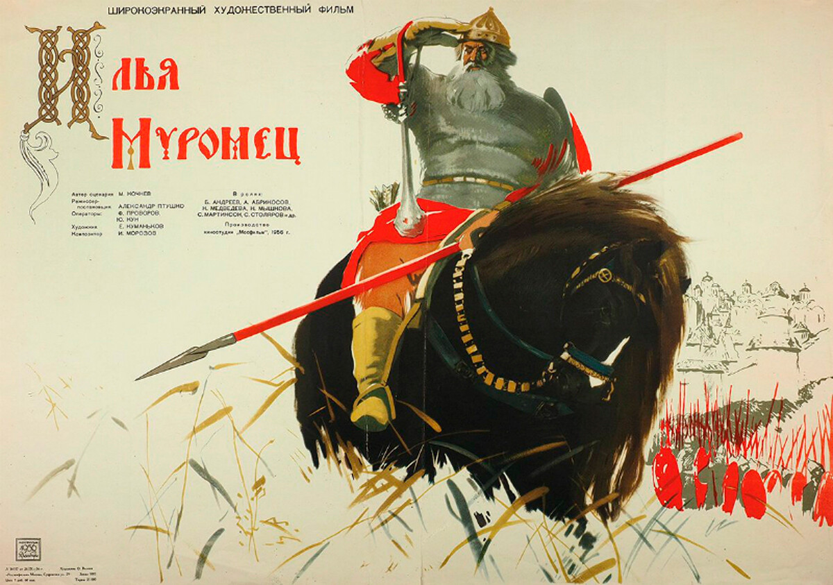 A poster for 'Ilya Muromets' movie, 1956