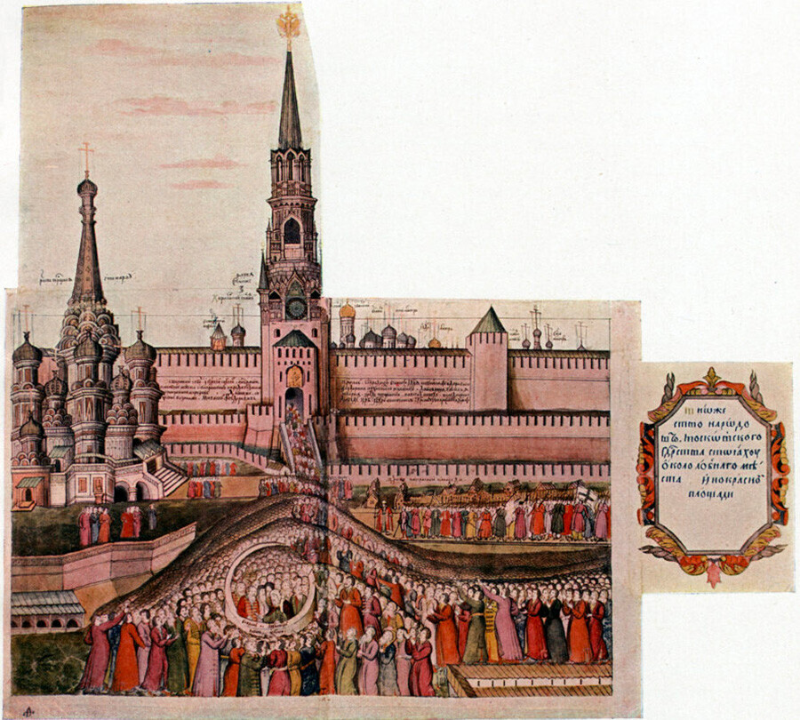 Lapangan Merah. Proklamasi Penobatan Tsar Michael Romanov. Dari kiri: Basil, Lobnoye Mesto, Tembok Kremlin & Menara Juruselamat (Spassky). Reproduksi ukiran berwarna tahun 1673 yang diterbitkan dalam P. G. Vasenko, Romanov Boyar dan Penobatan Mikhail Fedorovich (Sankt Peterburg, 1913)