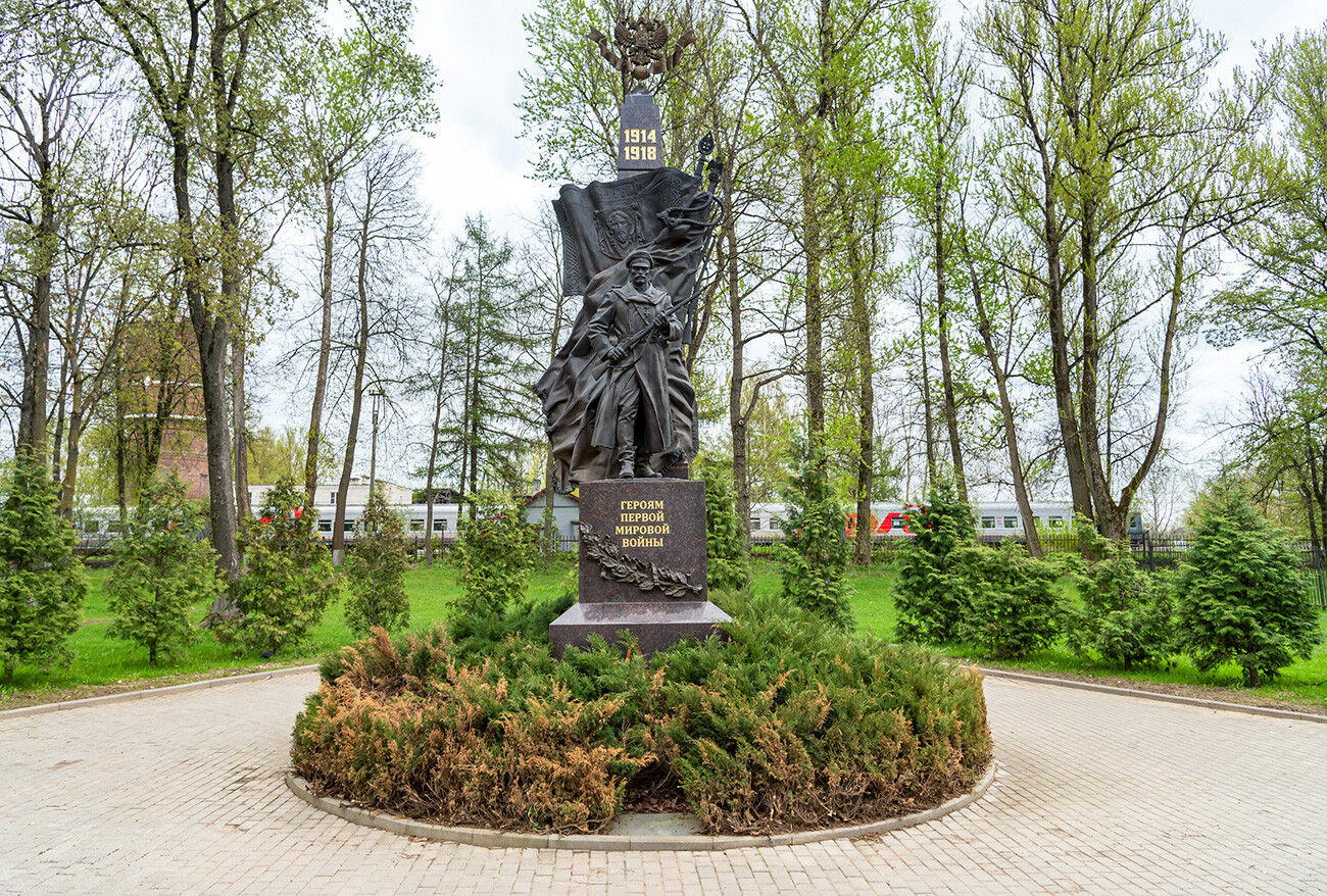 Il Monumento agli Eroi della Prima guerra mondiale a Pskov