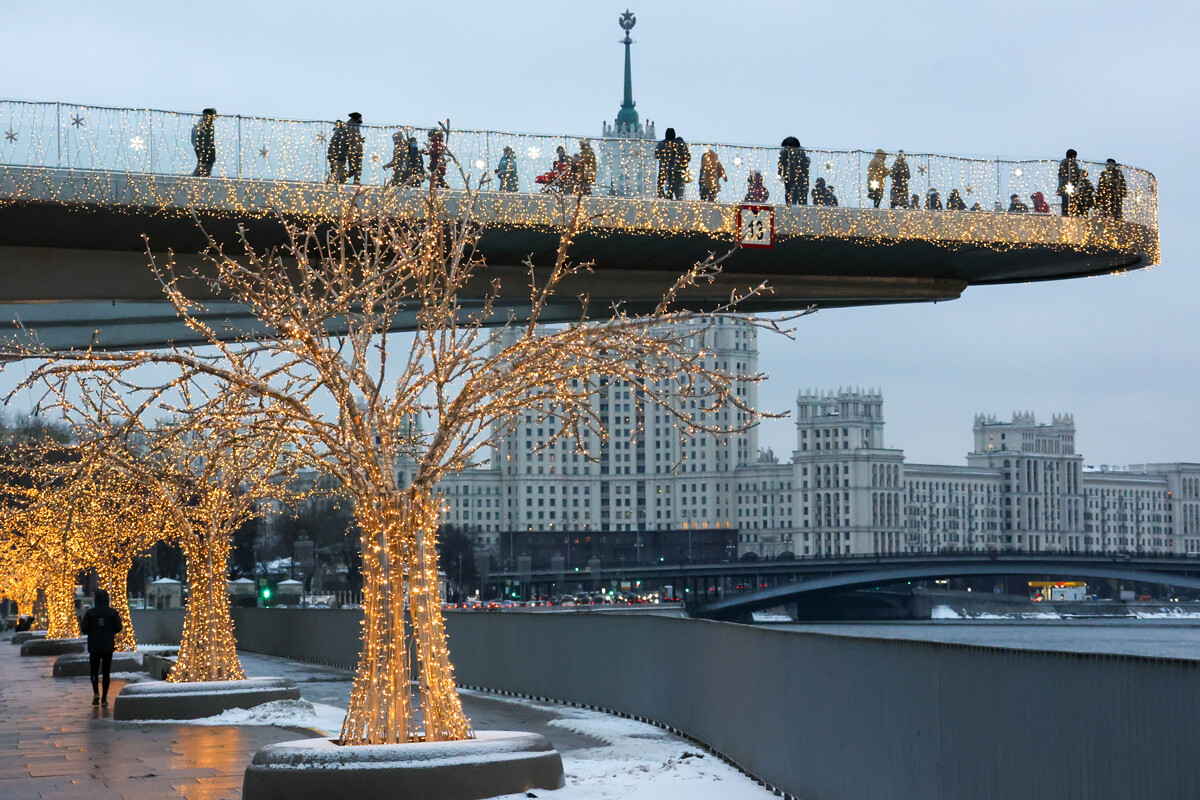 The floating bridge in Zaryadye Park