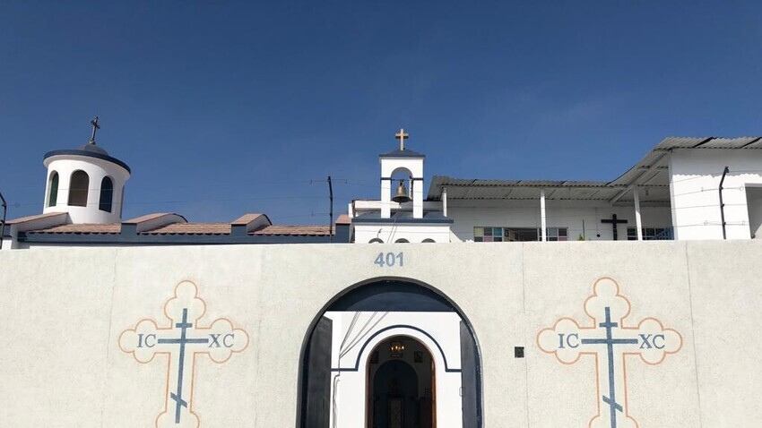 Igreja Ortodoxa da Santíssima Trindade/Facebook