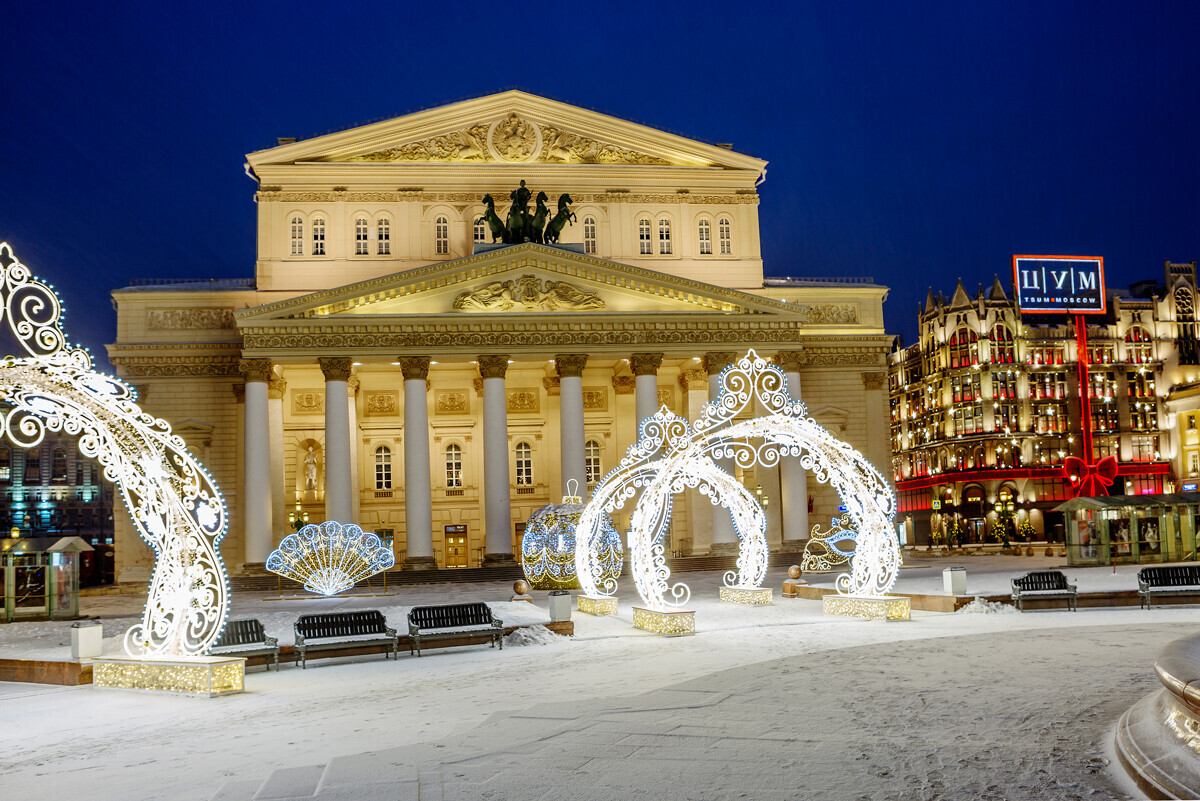 Teater Bolshoi