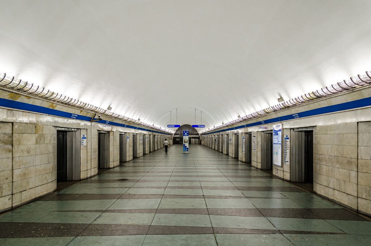 Park Pobedy station