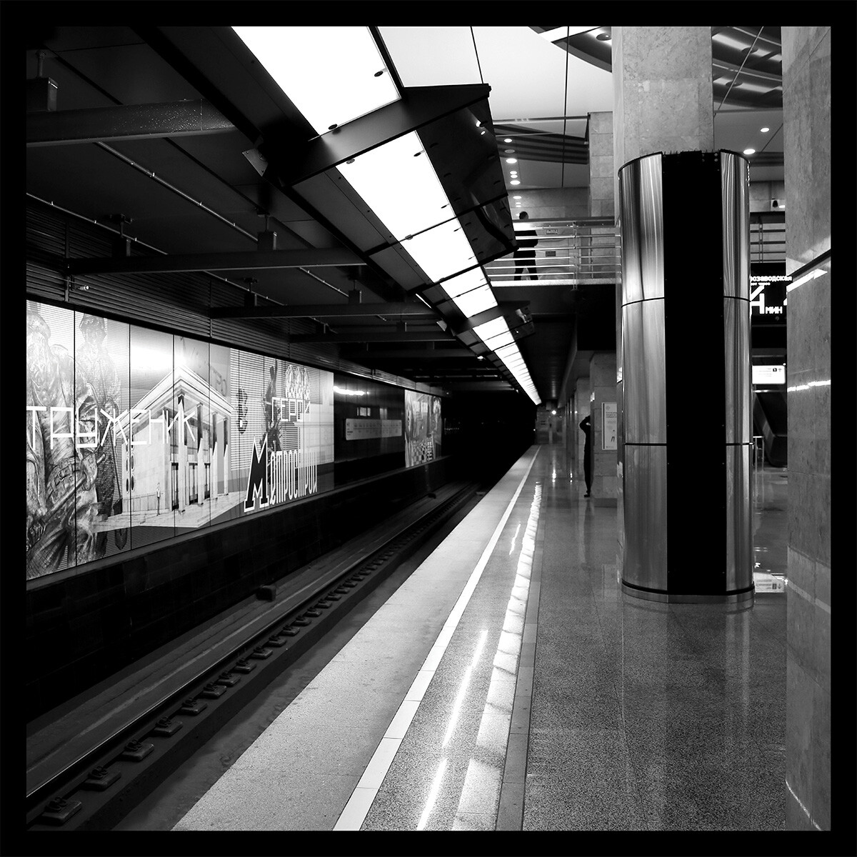 Cómo ha cambiado la iluminación del metro de Moscú a lo largo de los años (FOTO)