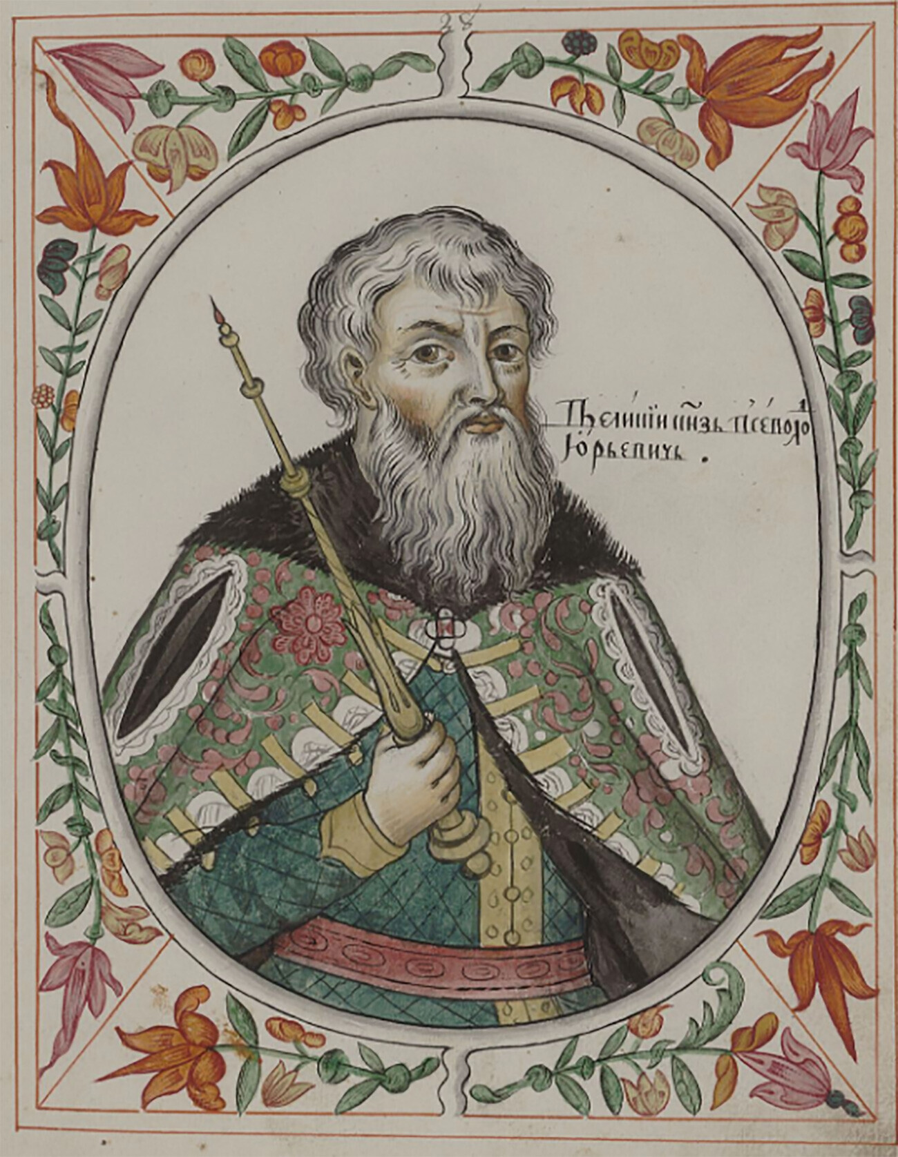 Слободни извори